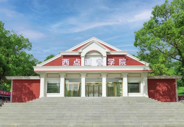 工作時(shí)尚就業(yè)好，我在長(cháng)春新東方學(xué)西點(diǎn)！你來(lái)嗎？