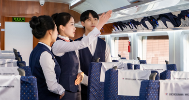 軌道交通專(zhuān)業(yè)