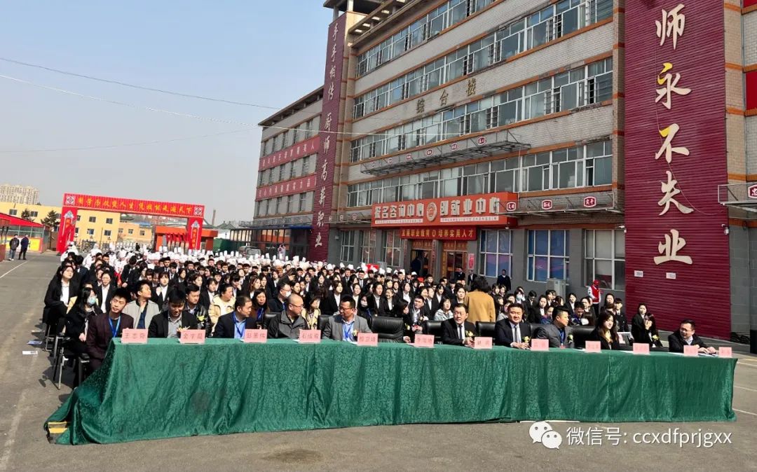 校企攜手，“職”等你來(lái)——長(cháng)春新東方烹飪學(xué)校大型就業(yè)雙選會(huì )圓滿(mǎn)落幕！